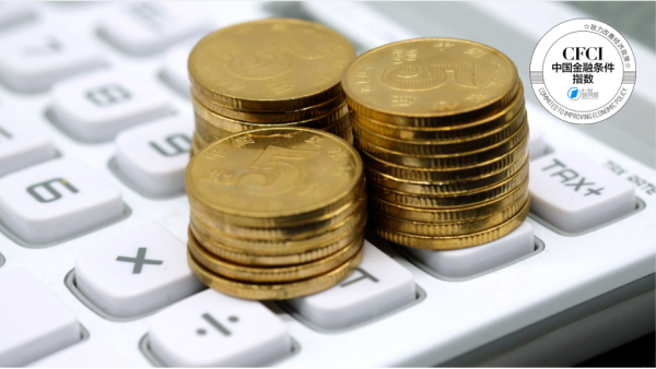 中国前十大证券公司排名 二季度降准降息预期升温，业界预计降准或先落地
