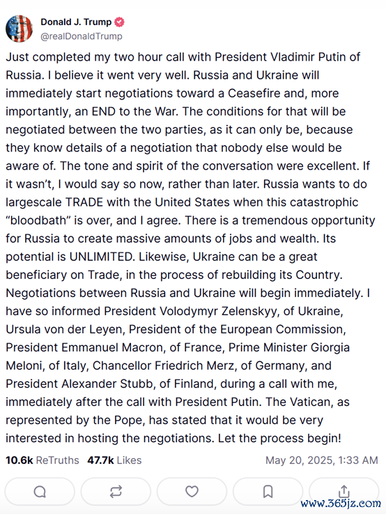 配资炒股新手入门 特朗普称俄乌将“立即”启动停火谈判 普京、泽连斯基分别发声